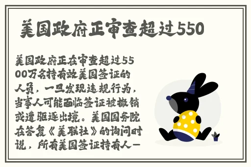 50款夜间禁用软件app免费